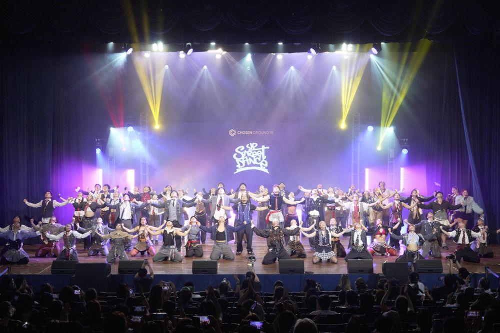 The UP Streetdance Club on stage at Chosen Ground 19